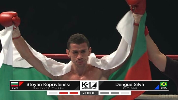 【写真・画像】K-1 WORLD MAX 2024 結果・速報・対戦カード・大会情報 25枚目