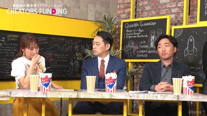 鈴木奈々「皆に観て欲しい」”バイセクシャル”若手映画監督の作品に号泣