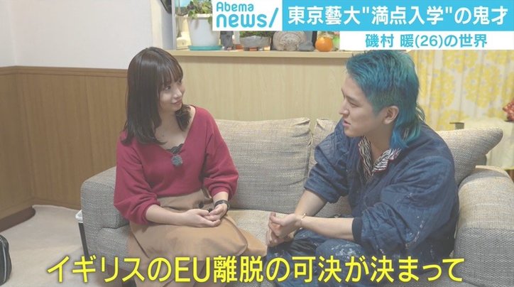 “美大の最高峰”東京藝術大学に満点合格した鬼才 磯村暖が描く“ニュースのアート”