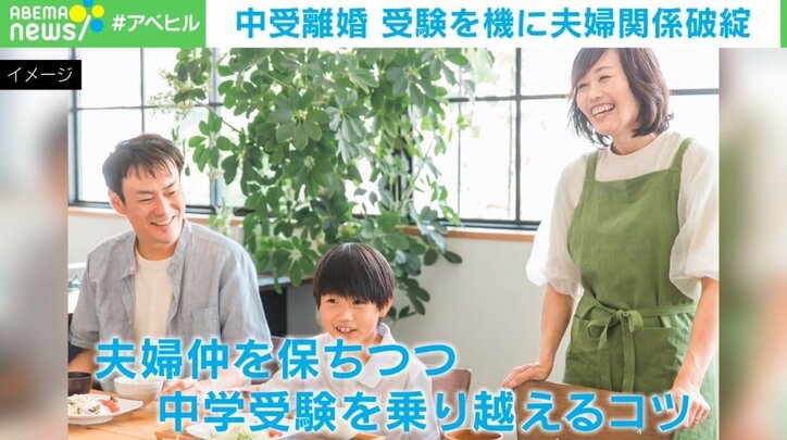 【写真・画像】 5枚目