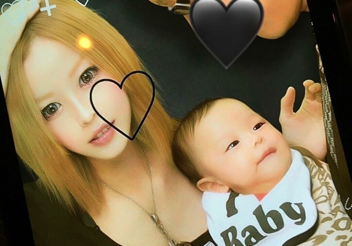 【写真・画像】「お母さん、隠して」元レディース総長の35歳シンママ美女がぶち当たった“タトゥー除去費用”の現実　1枚目