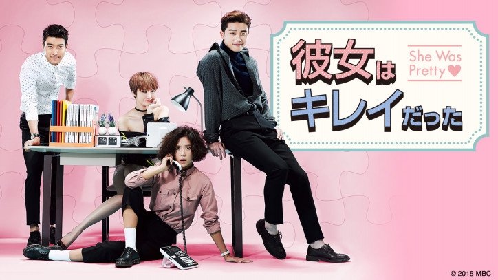 AbemaTVで韓国ドラマ&韓国映画クリスマス特集! 映画『私の頭の中の消しゴム』『猟奇的な彼女』ほか