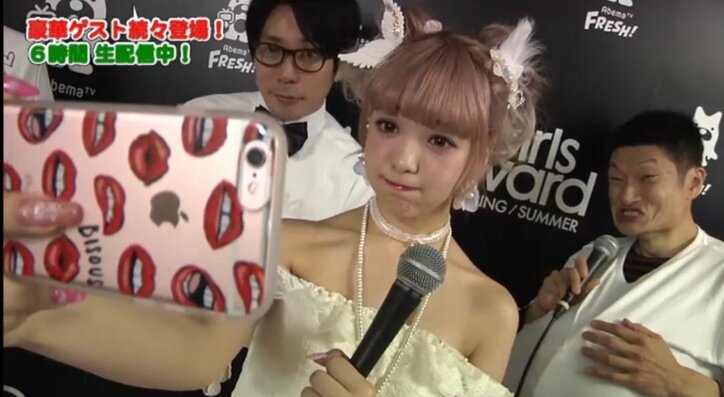 藤田ニコル、ストレスを感じているものとは？【GirlsAward2016】