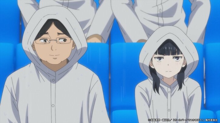 【写真・画像】アニメ『ボールパークでつかまえて！』第5話あらすじ・先行カット解禁　6枚目