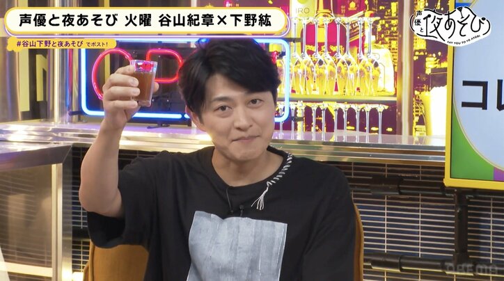 下野紘のまさかのリアクションにスタジオ騒然！？ 新コーナー「予想バトル！コレできる？できない？」【声優と夜あそび】