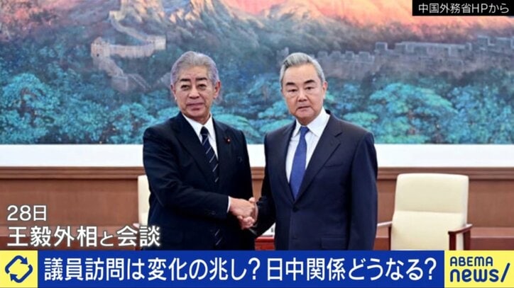 岩屋氏と王毅外相