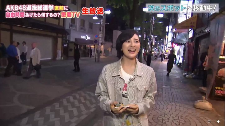 HKT48・兒玉遥、コンプレックス克服に苦戦！！　生密着番組に「ひとりだけでは不安」