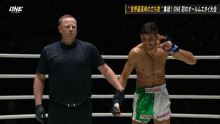 【写真・画像】 2枚目