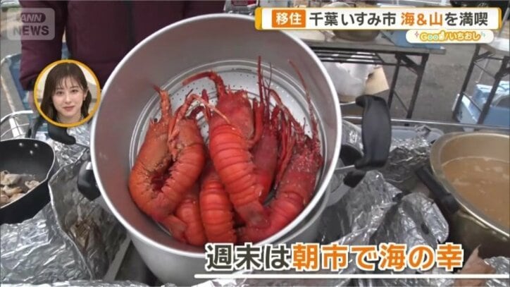 2拠点移住が人気