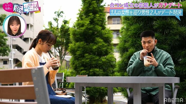 自分以外にもデートのお誘い？八方美人な男性を追及する美女のテクニックに指原「可愛い！」