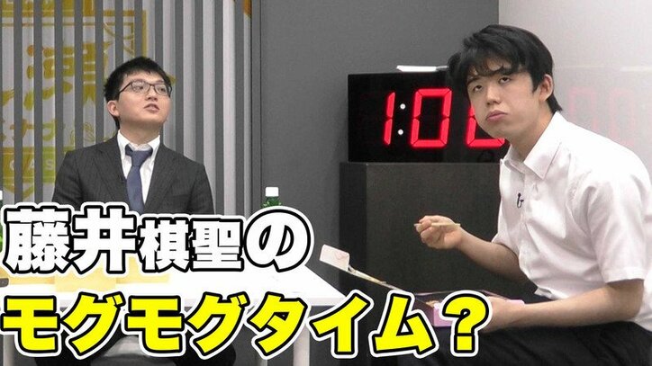 【特集】爆笑、ニコニコ、もぐもぐ…藤井聡太二冠の素顔を映像で振り返る