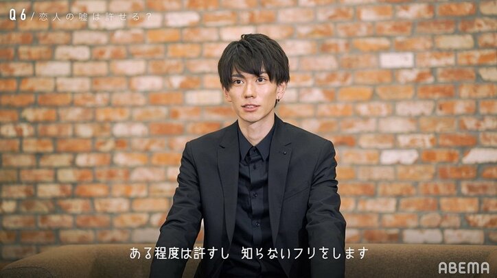 杢代和人「見た目と中身のギャップがアピールポイント」綱啓永は「一途」『オオカミ』男子メンバーが語る恋の話