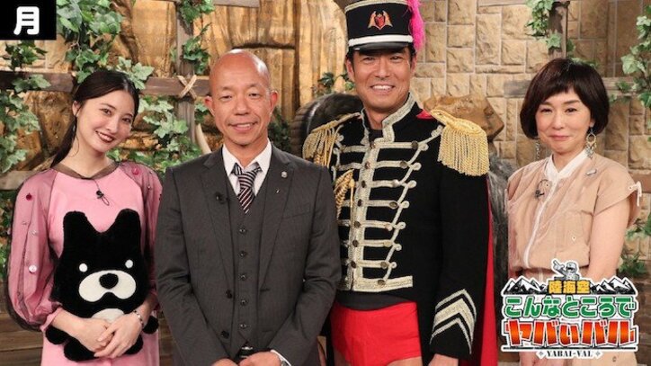 「手汗が好き」男性の“手つなぎ”にスタジオドン引き？　恋愛番組で女性が本音「泣きたい気分だった」