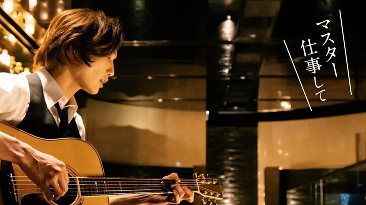 『M 愛すべき人がいて』名セリフ付きの番組公式「ZOOMバーチャル背景画像」全16種類が登場