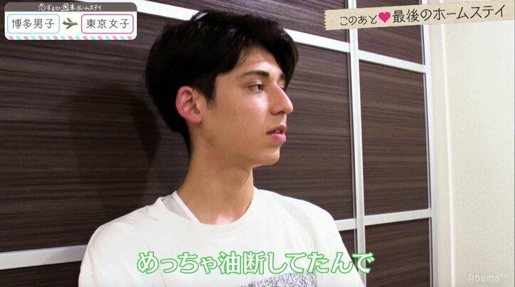 中間告白でレイが心変わり！？電話がこないメンバーは…『恋ステ』東京女子×博多男子 第8回