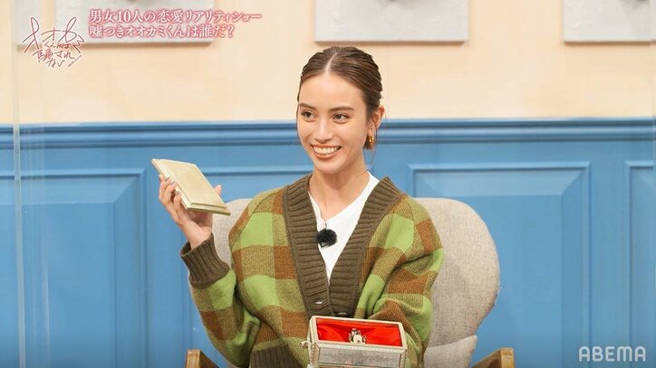 佐藤ノアをめぐる恋のバトルが再燃!?そうま、ライバル・がくの目の前でLINEを送信「ノア、2人きりで遊びに行こう」『オオカミくん』第9話