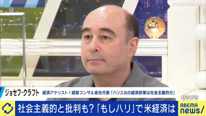 【写真・画像】 4枚目