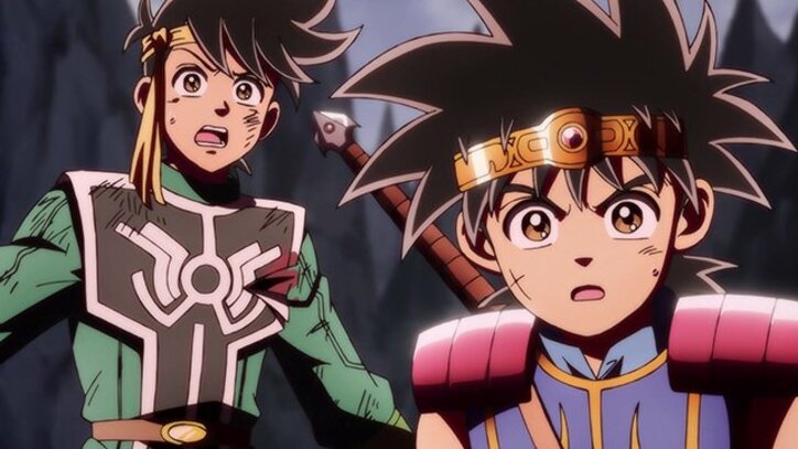 アニメ「ダイの大冒険」超魔生物となったハドラーに苦戦…!第43話先行カット&あらすじ公開