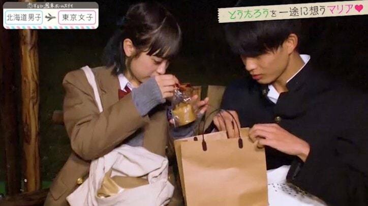 プールでスタイル抜群女子が登場 「恋ステ」東京女子×北海道男子編#6