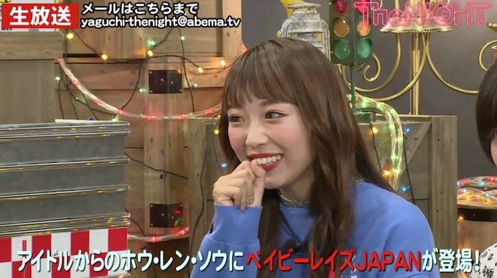 ベイビーレイズJAPAN・高見奈央、解散後は「バラエティもできる女優さんになりたい」