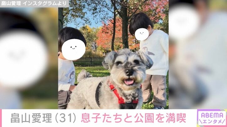 畠山愛理Instagramより