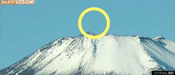 米政府「UFO報告書」に波紋 元F4戦闘機パイロットが目撃した“奇妙な飛行物体” 5枚目