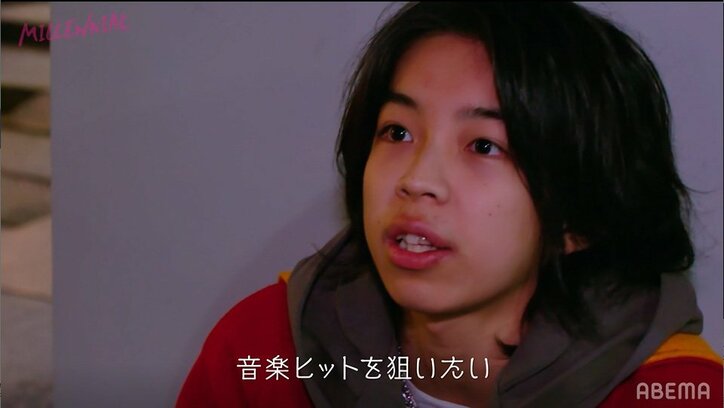 「僕は自分のことが一番嫌い」型破りな17歳・YOSHIが思い描く夢とは？強い結婚願望も