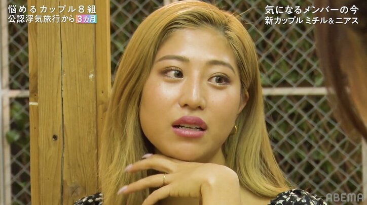 爆モテ美人焼肉店員、恋愛番組で新カレゲットするも「番組の放送見て初めて浮気する人って知った」『隣恋4』女子たちが近況トーク