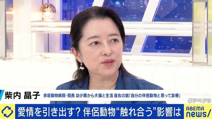 【写真・画像】　9枚目