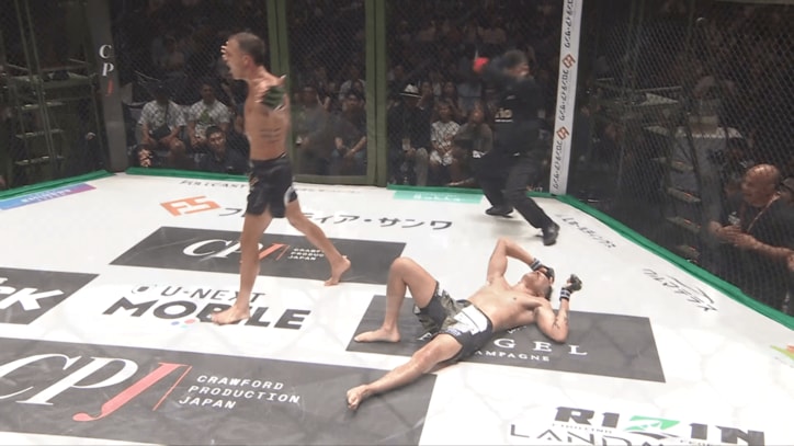 【写真・画像】【全試合速報します】RIZIN LANDMARK 15 in HIROSHIMA（ライジン ランドマーク15 広島）対戦カード・大会情報・試合速報　17枚目