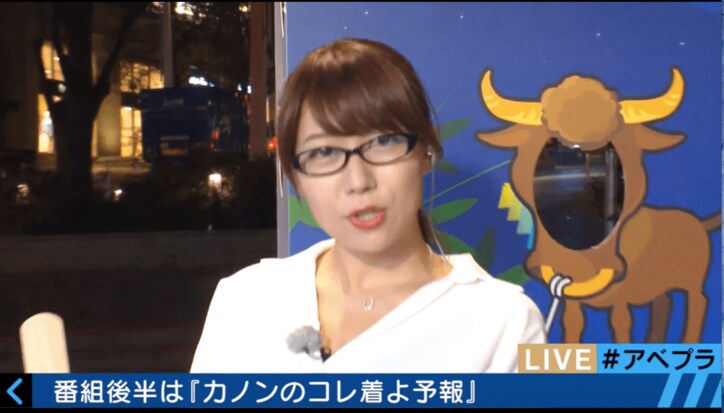 【美人気象予報士コスプレまとめ】女教師穂川に小松アナ「興奮」、スタジオ沈黙のハプニングも