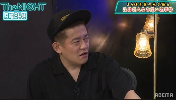 スピワ小沢、松本人志に酔った勢いで告白メール送信 返事の内容も明かす