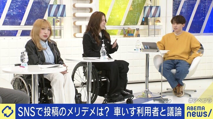 【写真・画像】車いす利用者の“映画館の対応”めぐる投稿が議論に 「SNSで向けられる声は世の中と全く違うもの」過去に批判受けた当事者と考える“会話と手助け” 5枚目