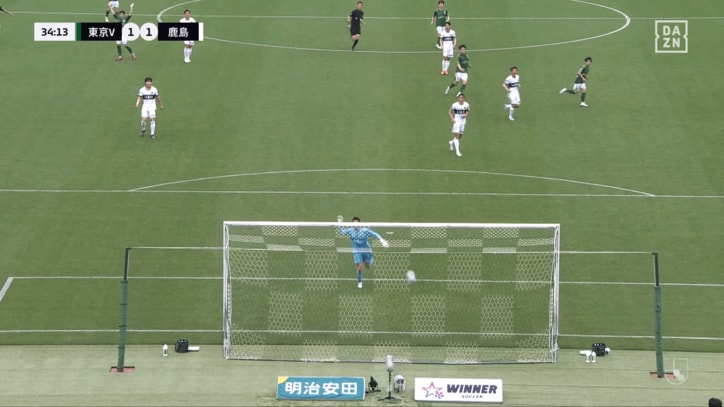 熊取谷一星に美しいロングシュートを決められ失点