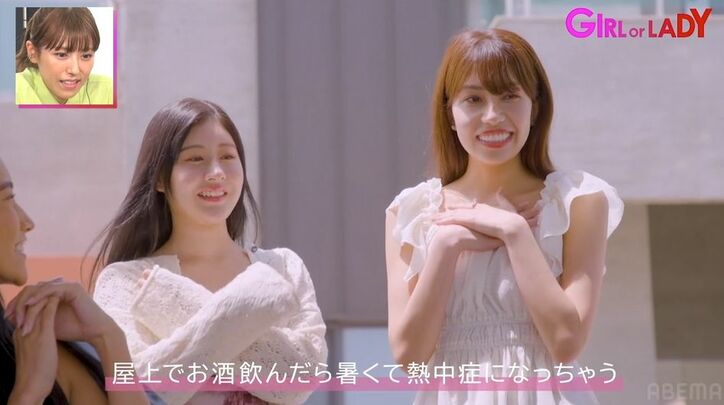 「イライラが顔に出てる」ハイスペ男子との婚活パーティをめぐり20代女子と30代女子がリアルにバチバチ…「最悪や」捨てセリフも