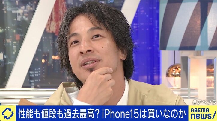 新型iPhone、充電端子は“USB Type-C”に？ ボディはチタン？ ひろゆき氏「映画を撮るなら40万円でも安い」