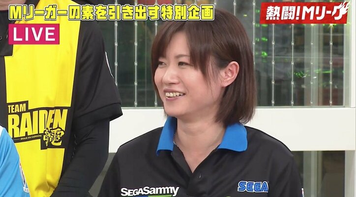 Mリーガーが選ぶ最強選手に鈴木たろう　他の選手から「天才」「考えつかない打牌」／麻雀・Mリーグ