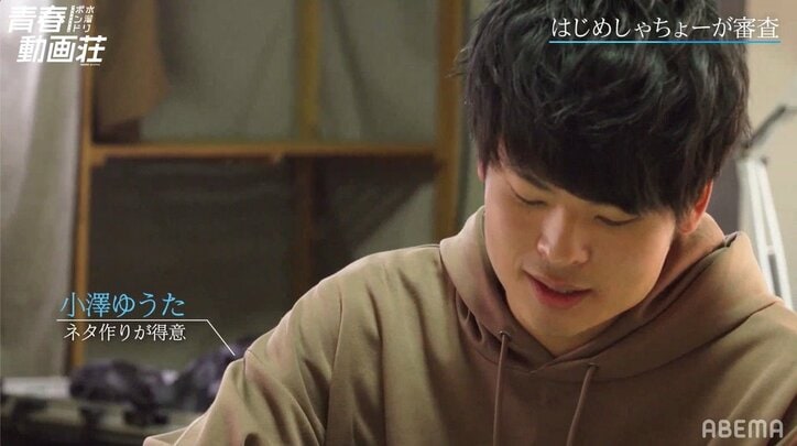 「大好き、その性格」フォロワー数210万人の人気TikTokerなつみかんが、相方男性に伝えた思いとは