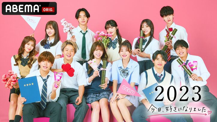 【写真・画像】 2枚目