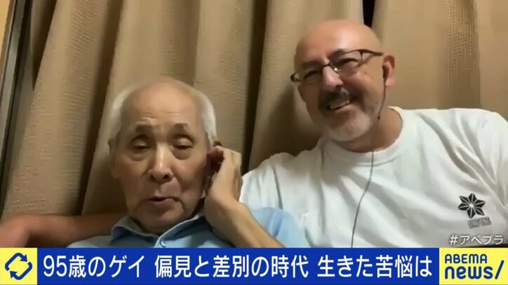 【写真・画像】 4枚目