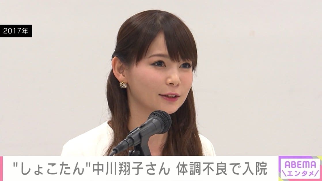 中川翔子 体調不良で入院 アナフィラキシーで 肝臓機能低下もあるからと 国内 Abema Times