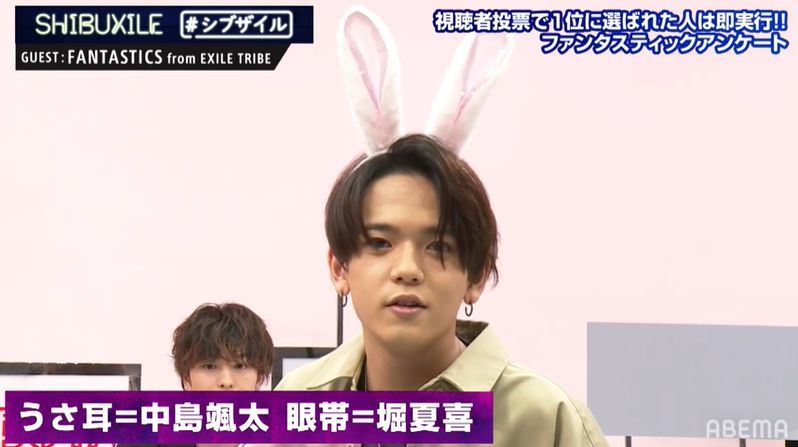 中島颯太 世界に10個 ！最終値下げ！