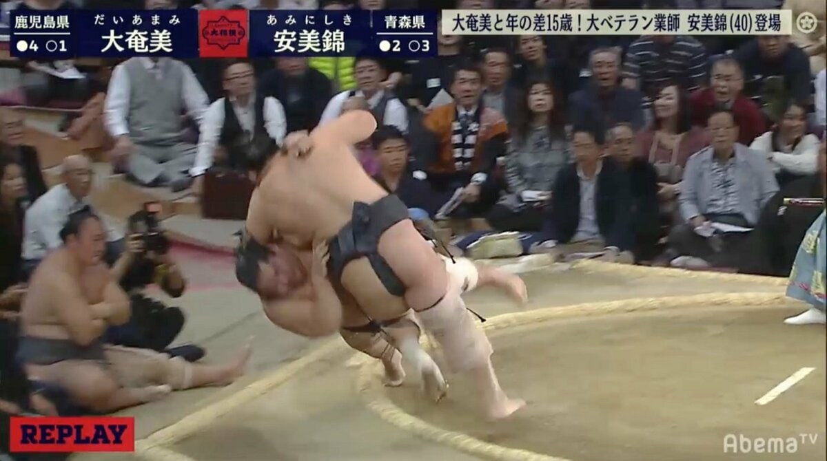 土俵の魔術師・安美錦、レア決まり手「網打ち」を披露 40歳がまた行司