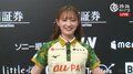 今期一番の成長株 中田花奈“自分超え”の個人3勝目 押して良し引いて良しの戦いに周囲からも好評価続々／麻雀・Mリーグ