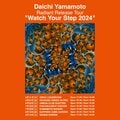 Daichi Yamamoto & JJJ新曲「ガラスの京都」のMVを公開。ワンマンツアーのチケット最終先行もスタート
