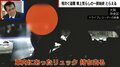 「15年分の音楽を失った」DJグッズが盗まれる… 車上荒らしに遭った被害男性を独自取材 たった1分の間に窓ガラスを破壊しリュックを窃盗