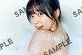 乃木坂46五百城茉央、美うなじ&美背中あらわなお風呂カット 1st写真集YouTube生配信特典絵柄が解禁