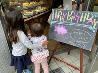 東尾理子『4.7』