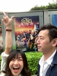 大浦龍宇一『いつも同じことを考えている妻』