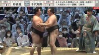 【映像】立ち合い不成立で見つめ合う力士